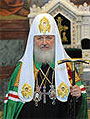 Патриарх Кирилл совершил визит в Египет