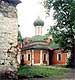 Феодоровский женский монастырь города Переславля-Залесского отмечает 700 лет со дня основания обители