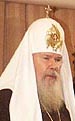 Патриарх Всея Руси Алексий II