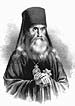 Иаков, архиепископ Нижегородский и Арзамасский