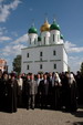 Святейший Патриарх прибыл в г. Коломну Московской обл., где возглавил торжества, посвященные 625-летию Куликовской битвы.