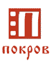 Международный фестиваль православного кино и СМИ Покров, ежегодный фестиваль, который проходит в Кивеве, объединяет православных режиссеров, журналистов